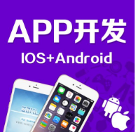 移動CRM客戶管理軟件的開發與營銷策略創新